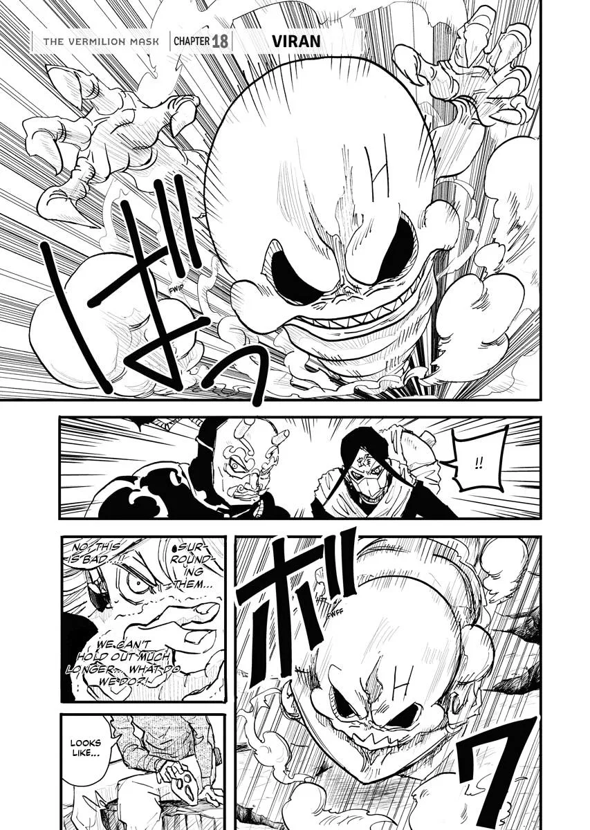 The Vermilion Mask Chapter 18 – Page 1