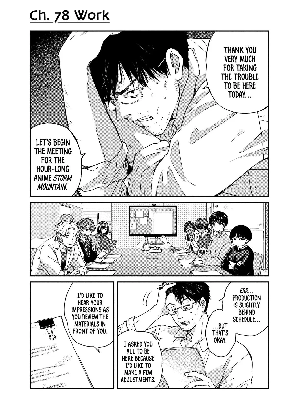 Ame to Kimi to Chapter 78 – Page 1
