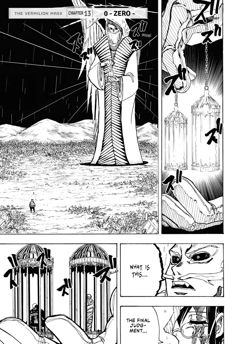 The Vermilion Mask Chapter 13 – Page 1
