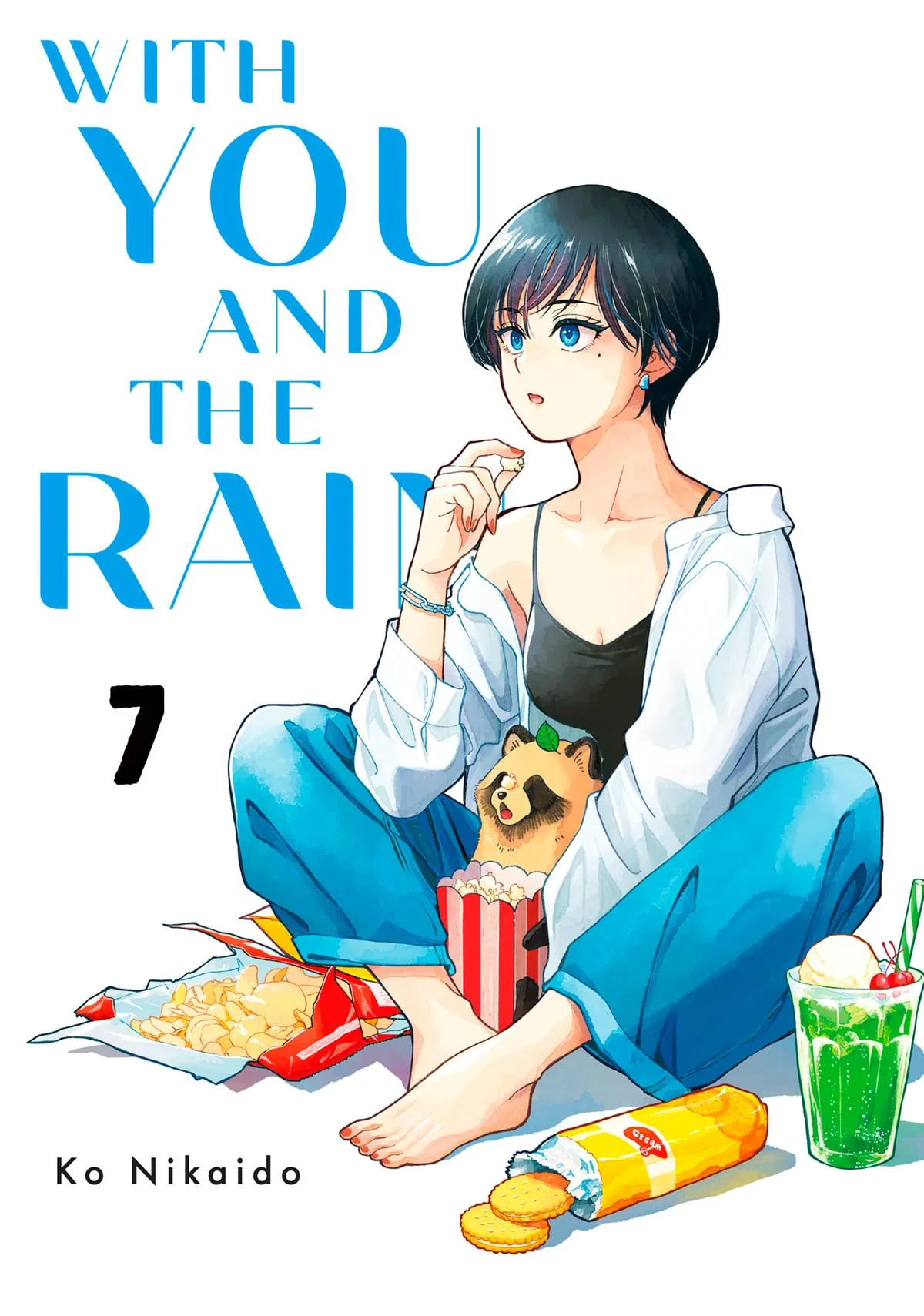 Ame to Kimi to Chapter 73 – Page 1