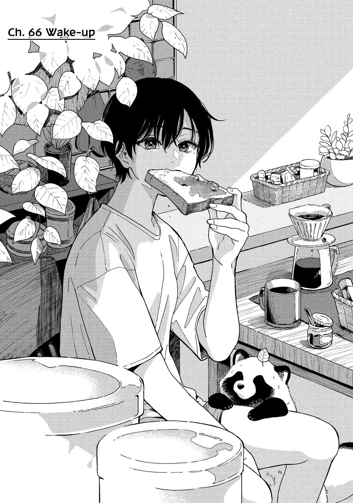 Ame to Kimi to Chapter 66 – Page 1