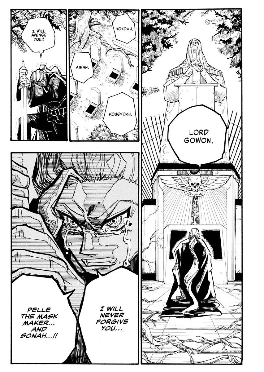 The Vermilion Mask Chapter 5 – Page 1