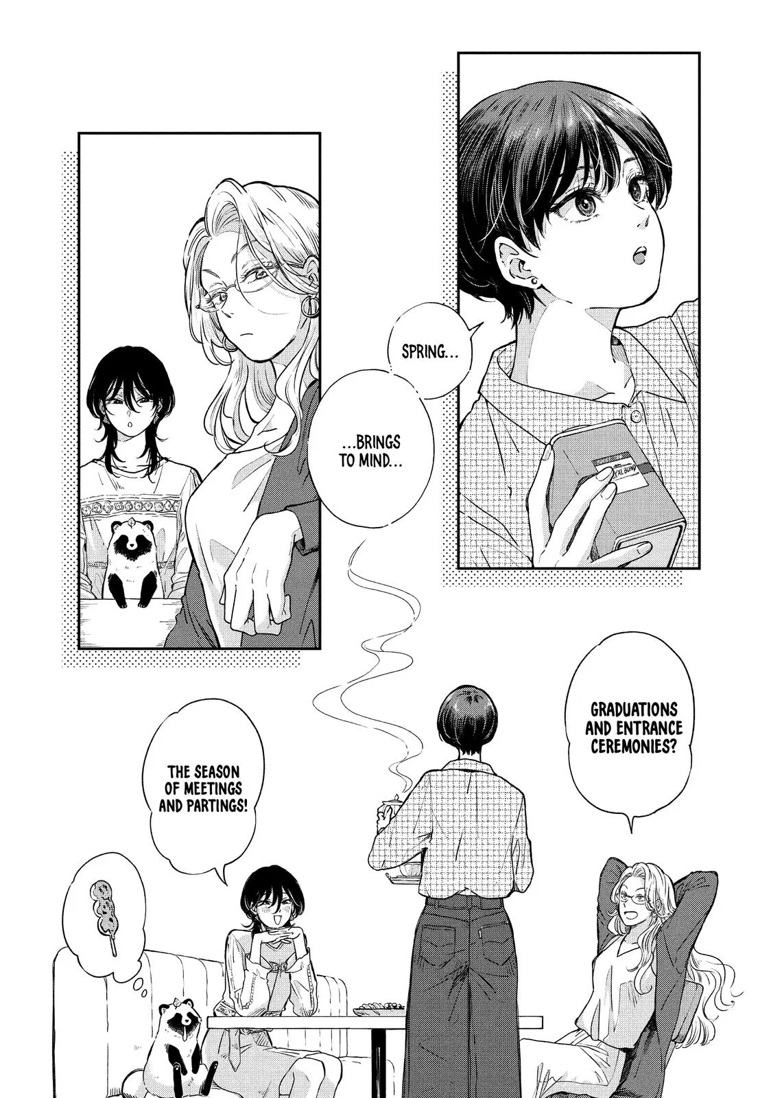 Ame to Kimi to Chapter 61 – Page 1