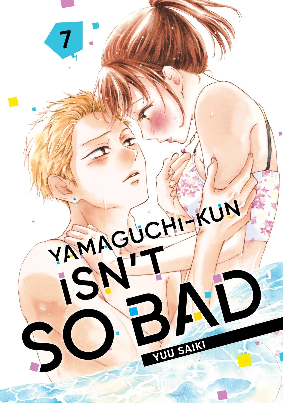 Yamaguchi-kun Isn't So Bad Chapter 25 – Page 1