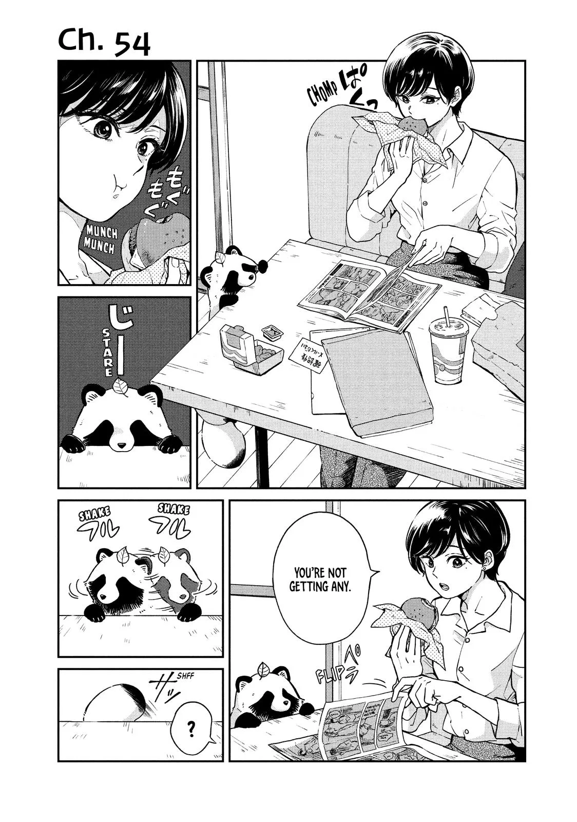 Ame to Kimi to Chapter 54 – Page 1