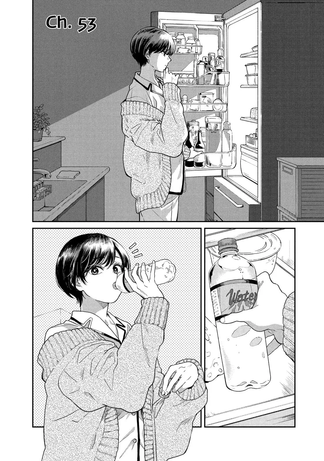 Ame to Kimi to Chapter 53 – Page 1