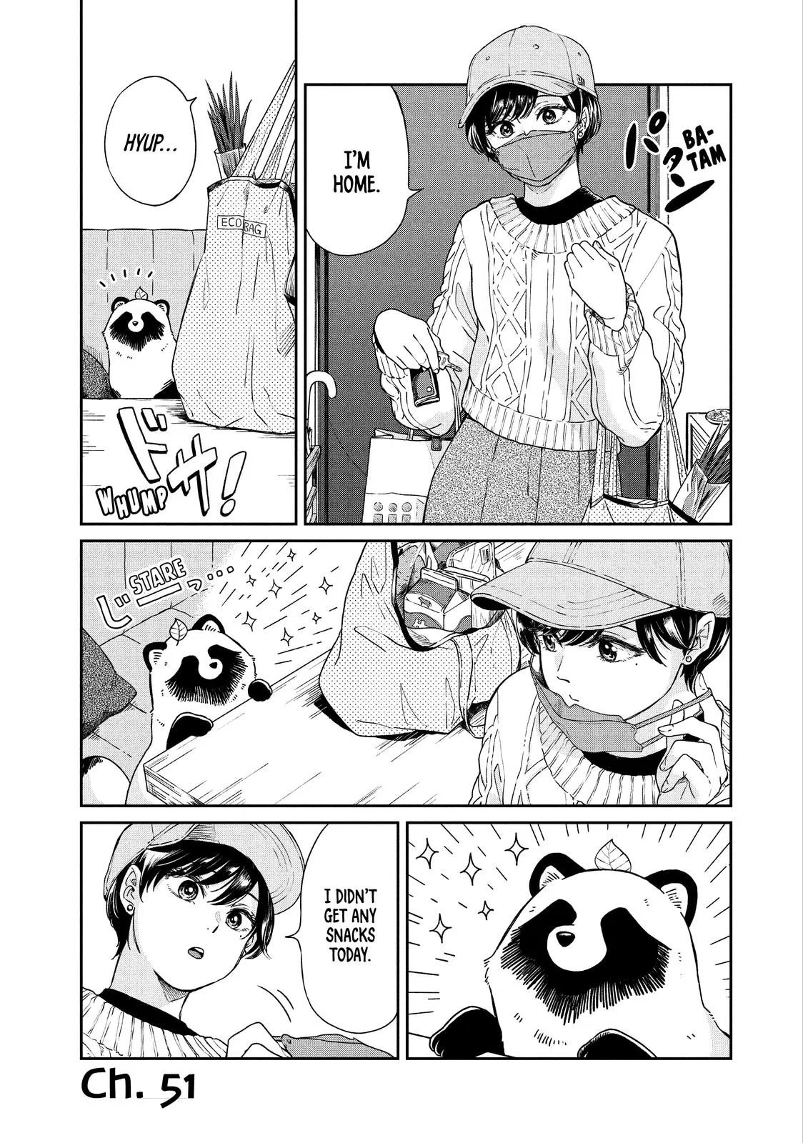 Ame to Kimi to Chapter 51 – Page 1