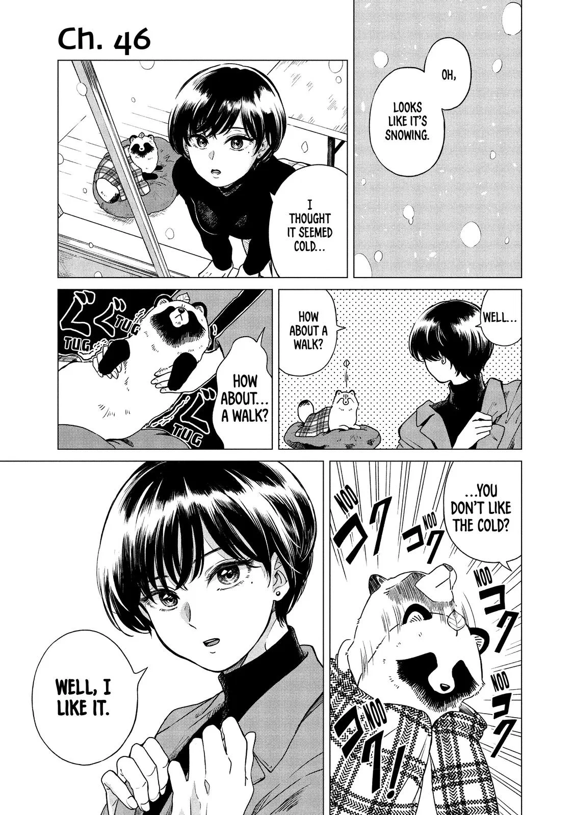 Ame to Kimi to Chapter 46 – Page 1