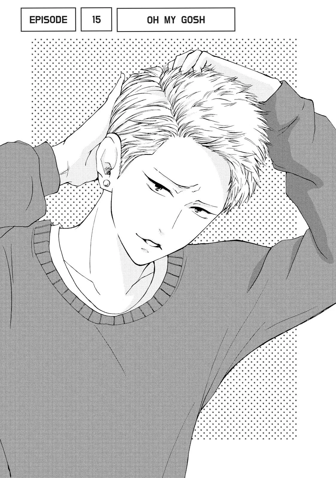 Yamaguchi-kun Isn't So Bad Chapter 15 – Page 1