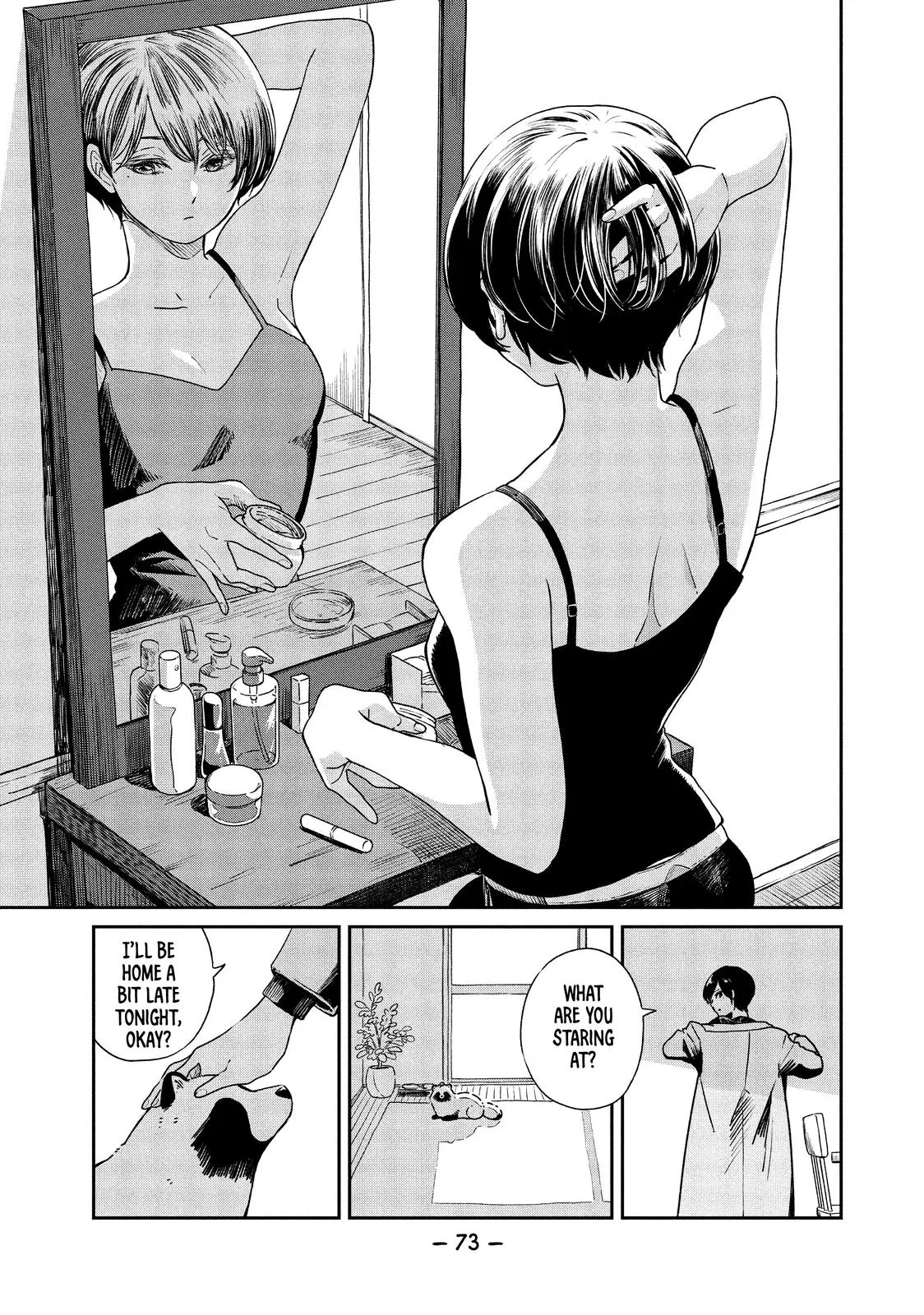 Ame to Kimi to Chapter 44 – Page 1