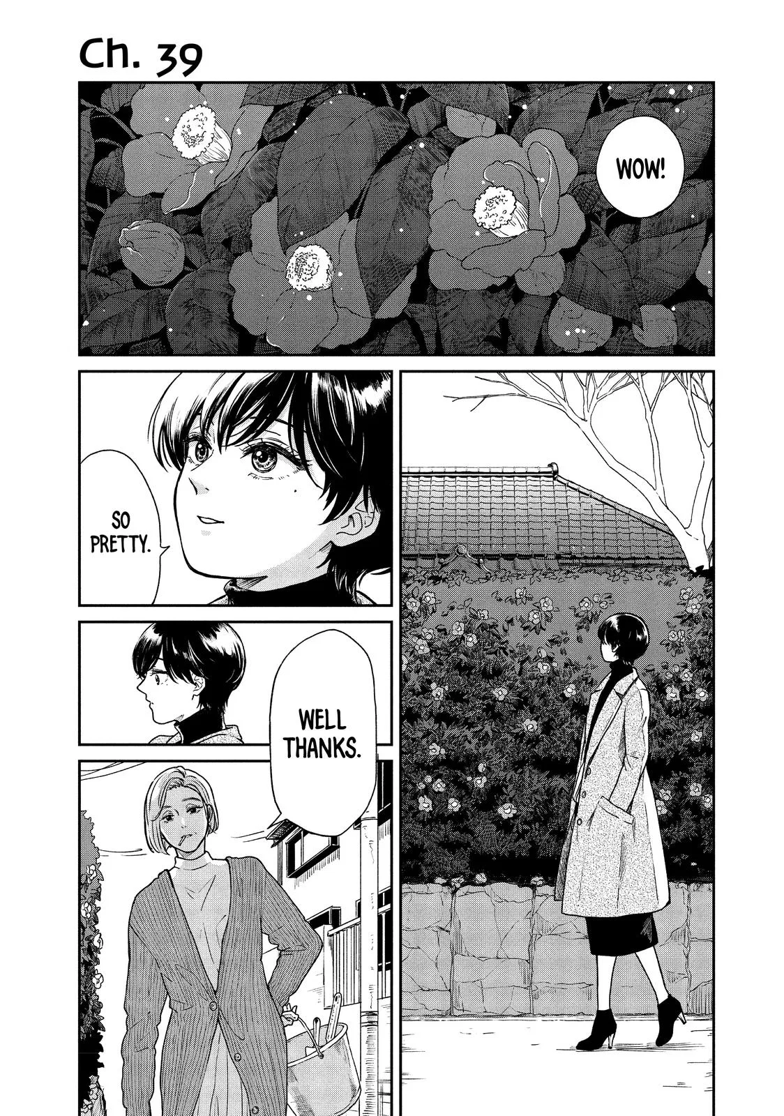 Ame to Kimi to Chapter 39 – Page 1