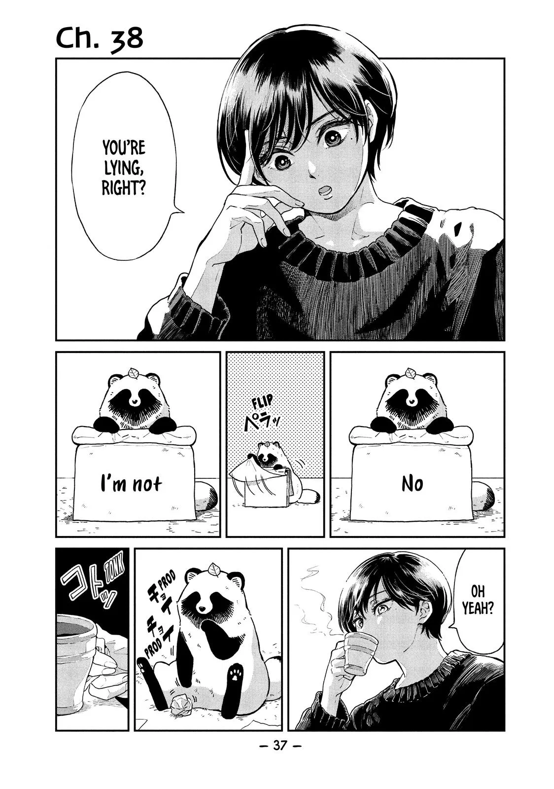 Ame to Kimi to Chapter 38 – Page 1