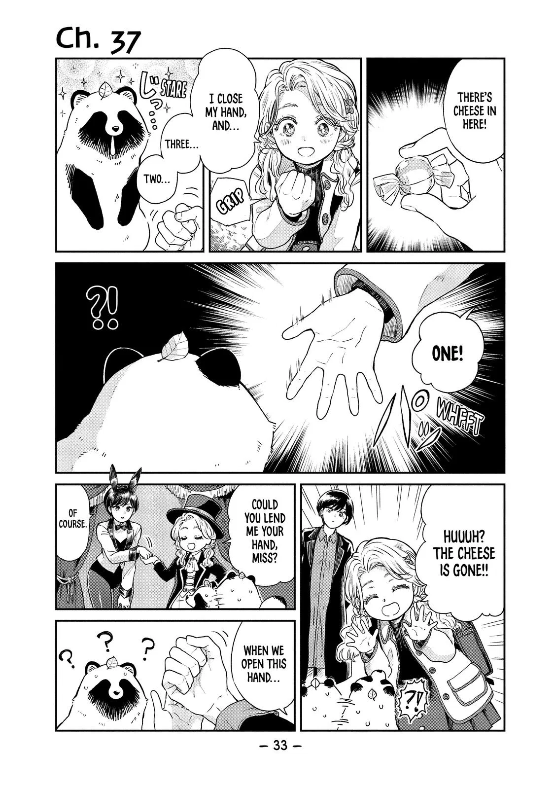 Ame to Kimi to Chapter 37 – Page 1