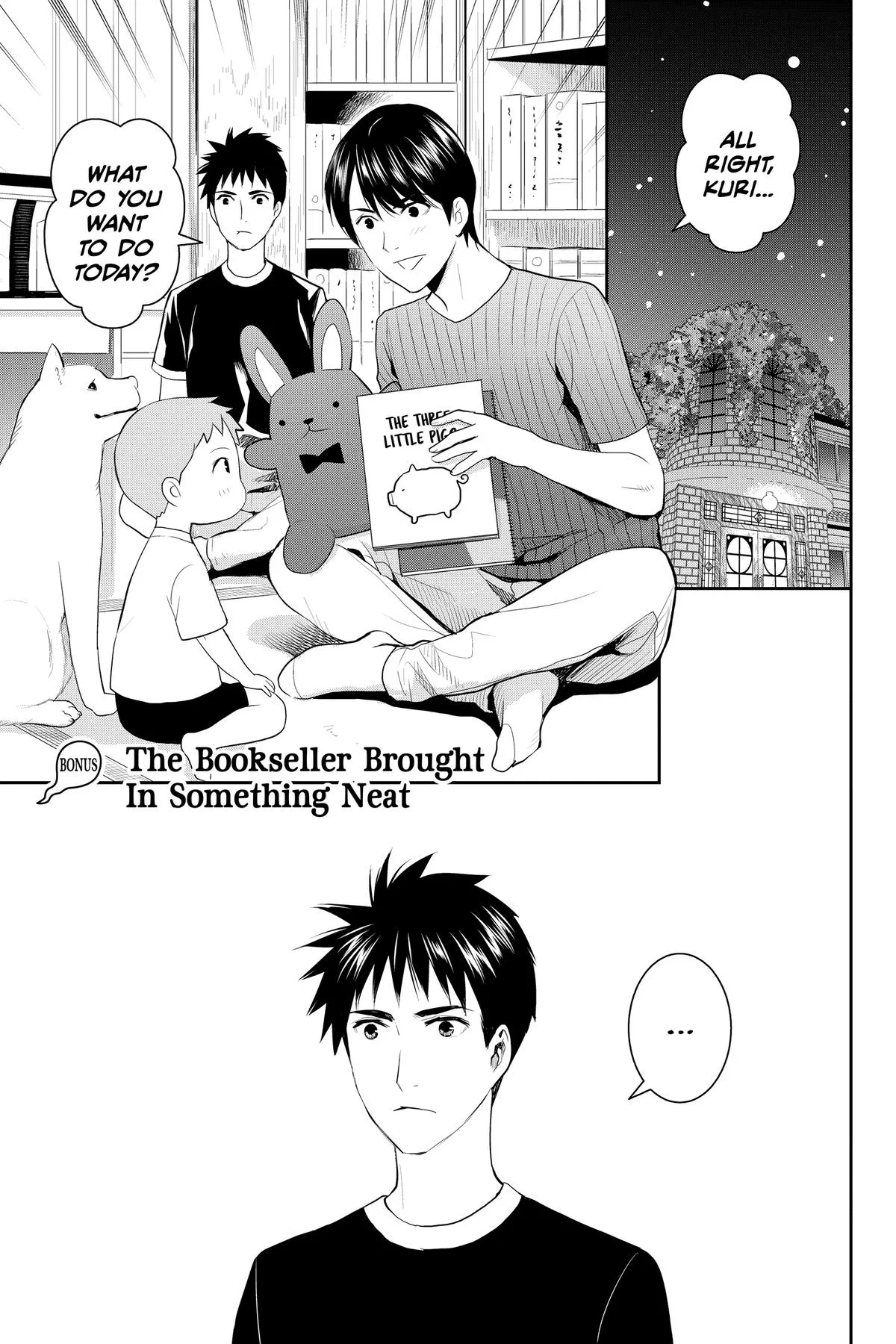 Elegant Yokai Apartment Life Chapter 158.5 – Page 1
