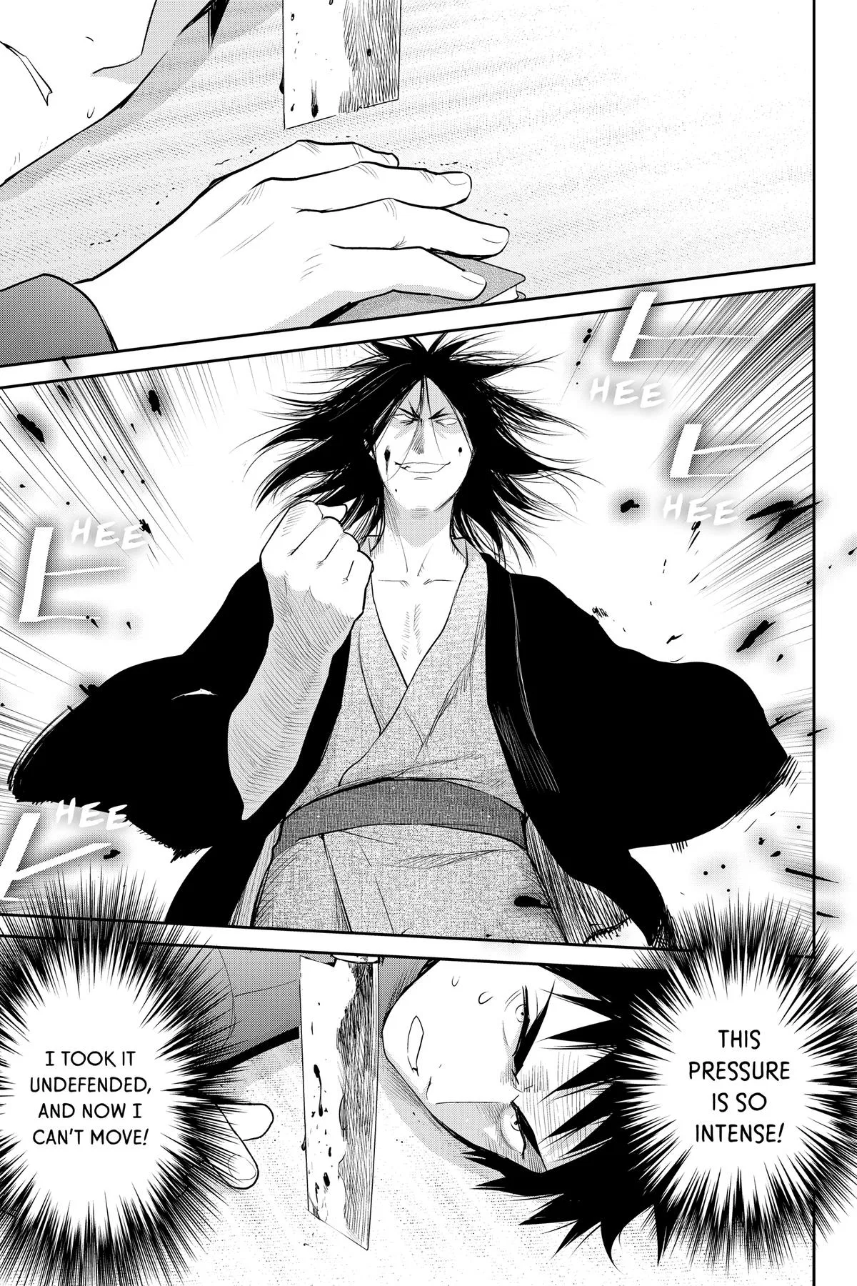 Elegant Yokai Apartment Life Chapter 149 – Page 1
