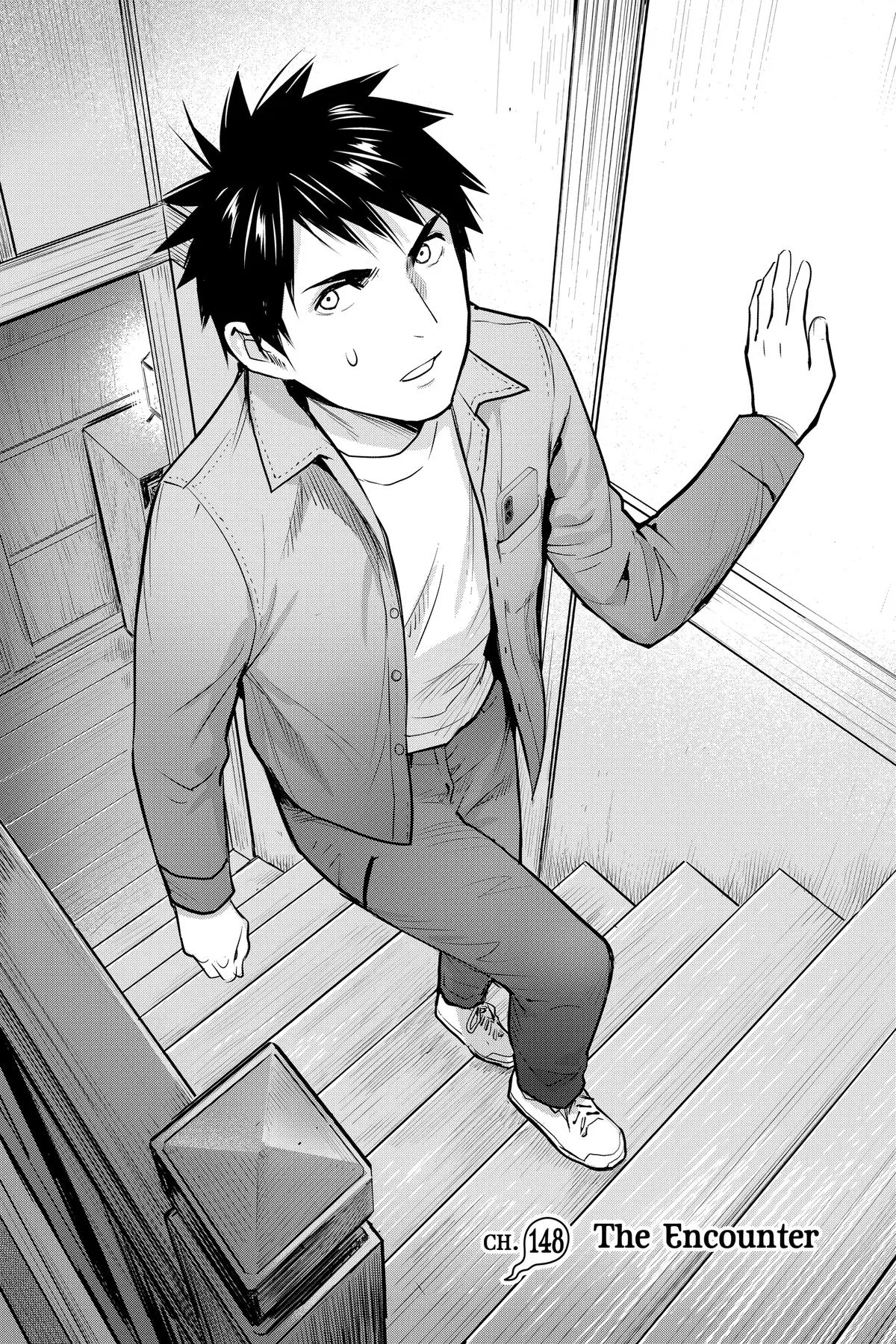 Elegant Yokai Apartment Life Chapter 148 – Page 1
