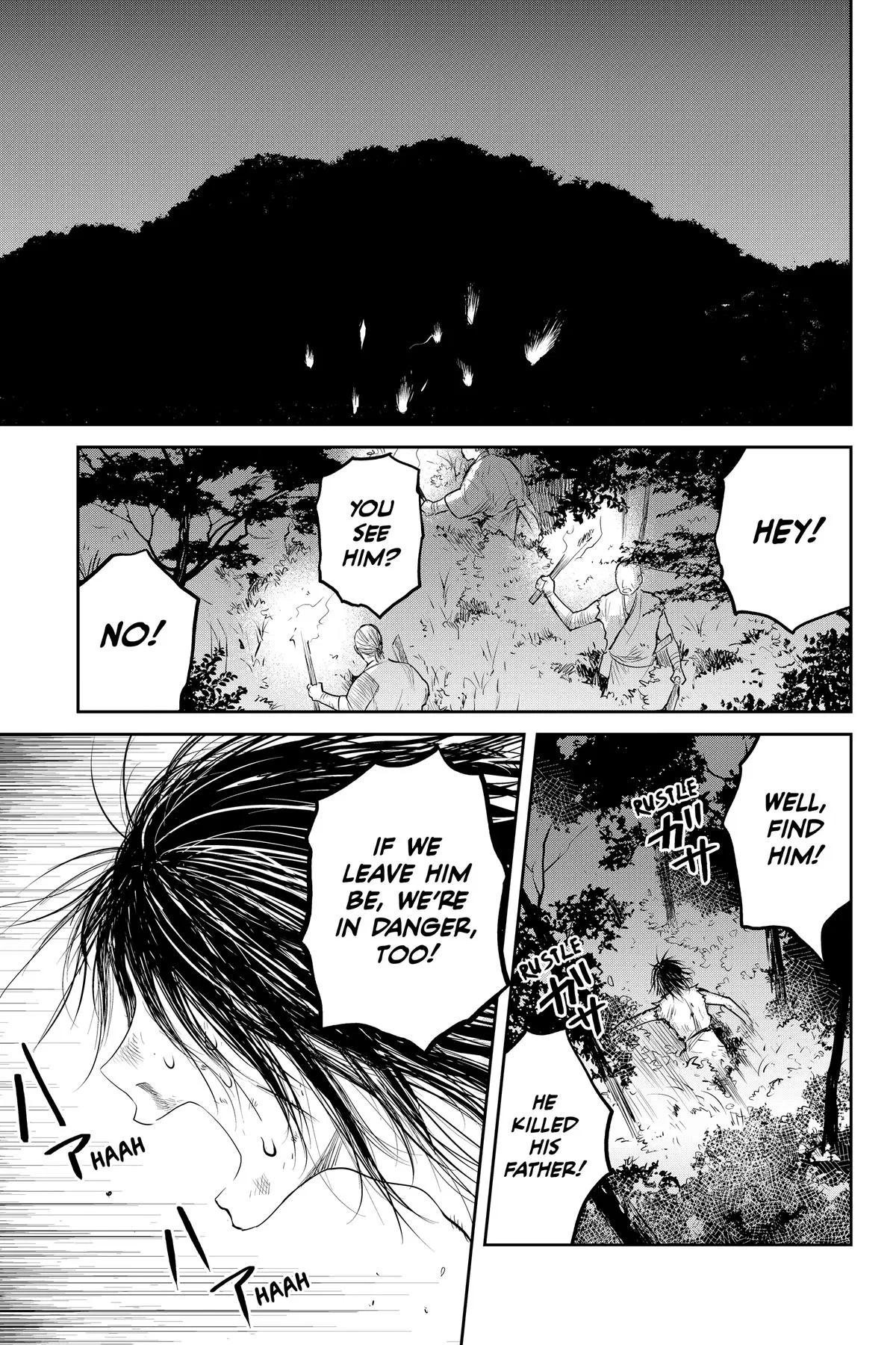 Elegant Yokai Apartment Life Chapter 145 – Page 1
