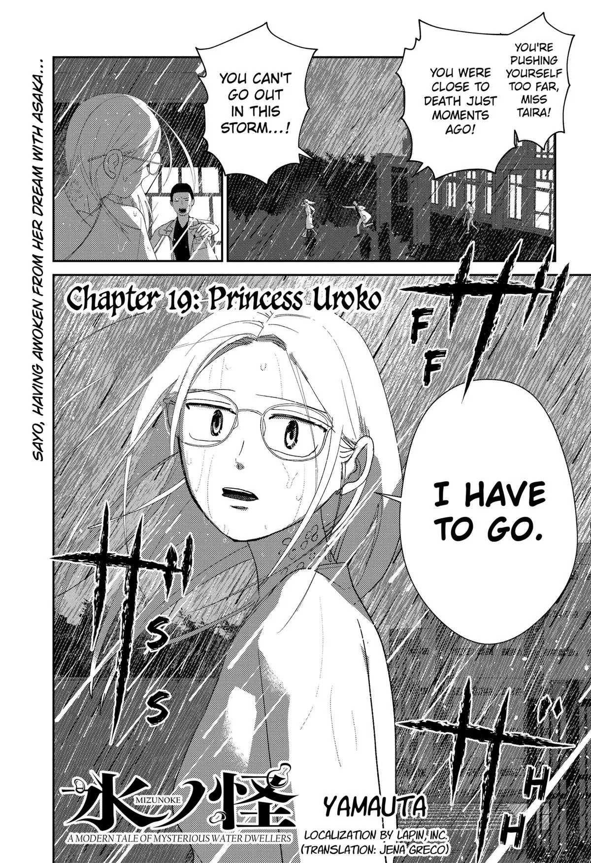 Mizunoke: A Modern Tale of Mysterious Water Dwellers Chapter 19 – Page 1