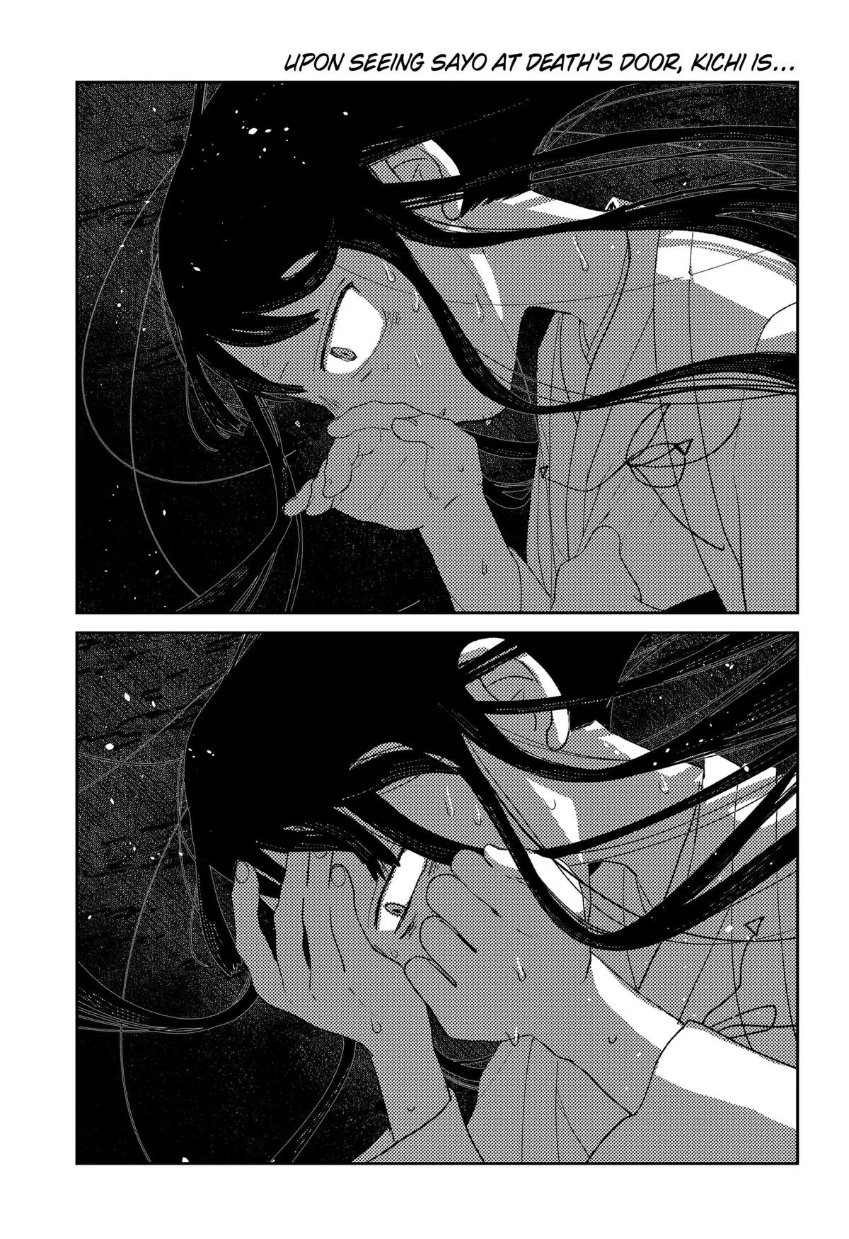 Mizunoke: A Modern Tale of Mysterious Water Dwellers Chapter 17 – Page 1