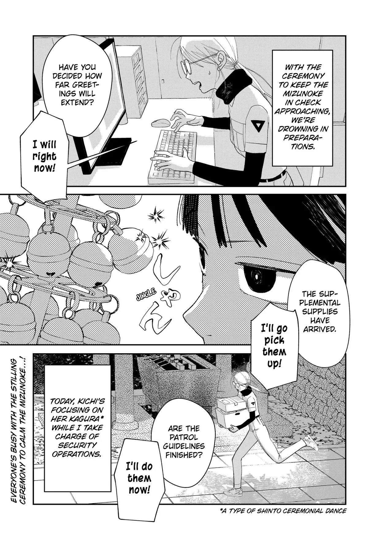 Mizunoke: A Modern Tale of Mysterious Water Dwellers Chapter 15 – Page 1