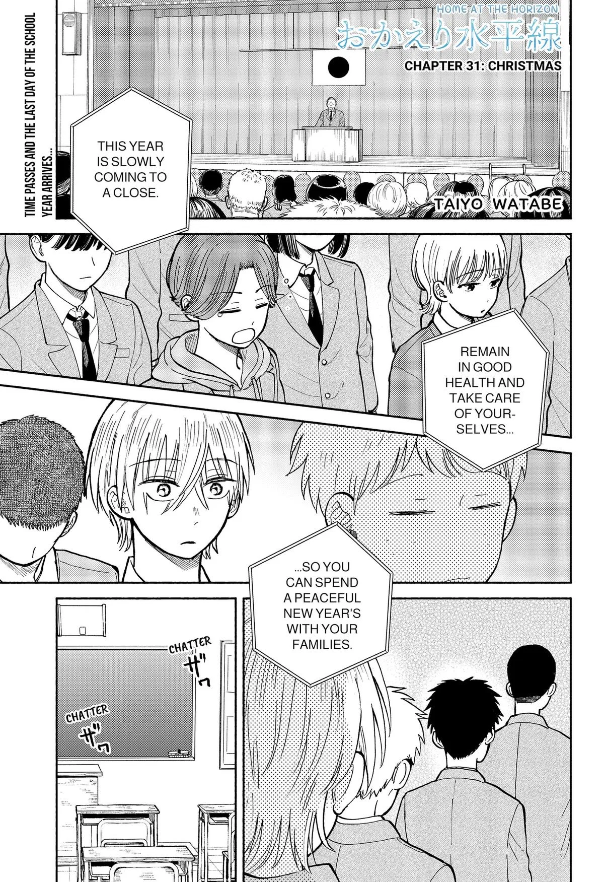 Okaeri Suiheisen Chapter 31 – Page 1