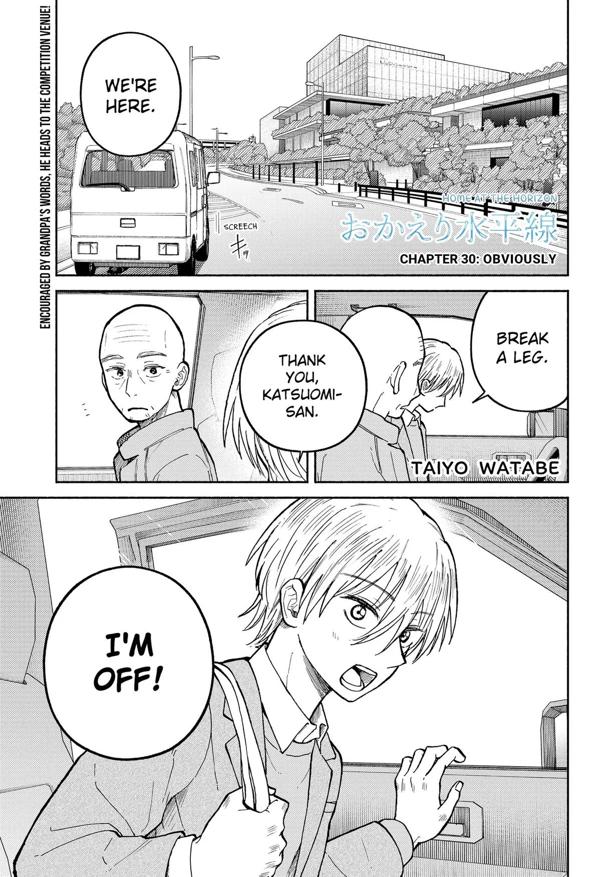 Okaeri Suiheisen Chapter 30 – Page 1