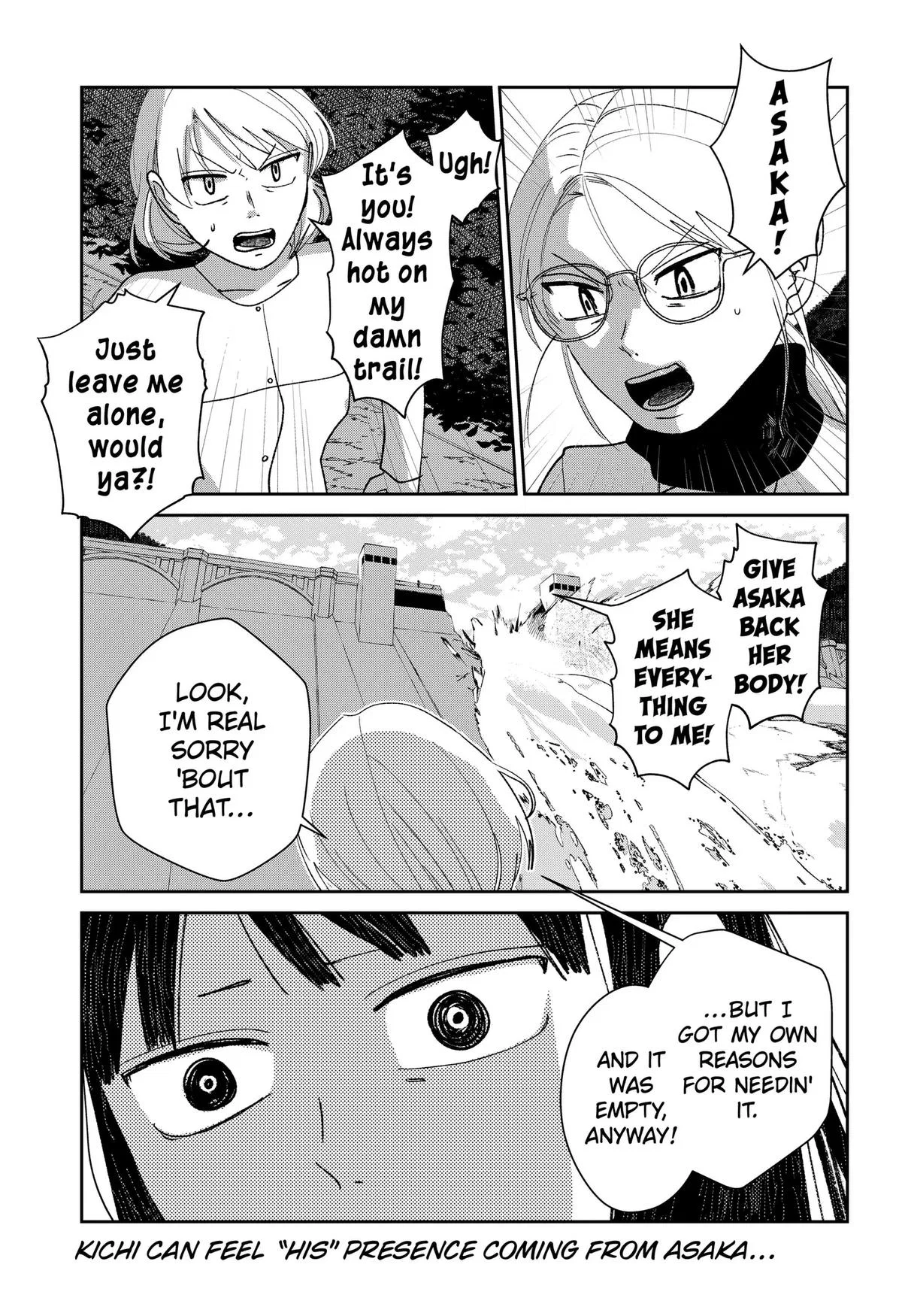 Mizunoke: A Modern Tale of Mysterious Water Dwellers Chapter 13 – Page 1