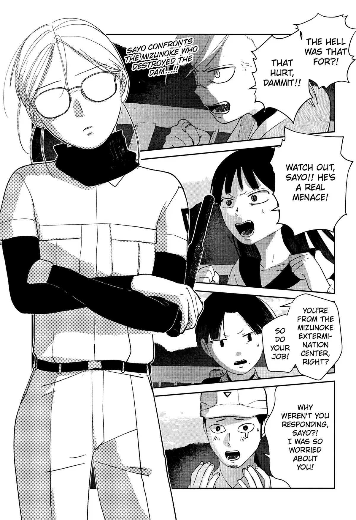 Mizunoke: A Modern Tale of Mysterious Water Dwellers Chapter 12 – Page 1