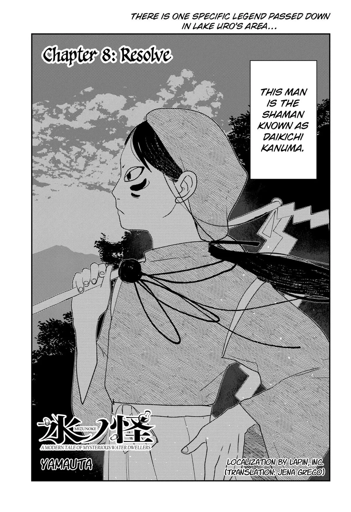 Mizunoke: A Modern Tale of Mysterious Water Dwellers Chapter 8 – Page 1