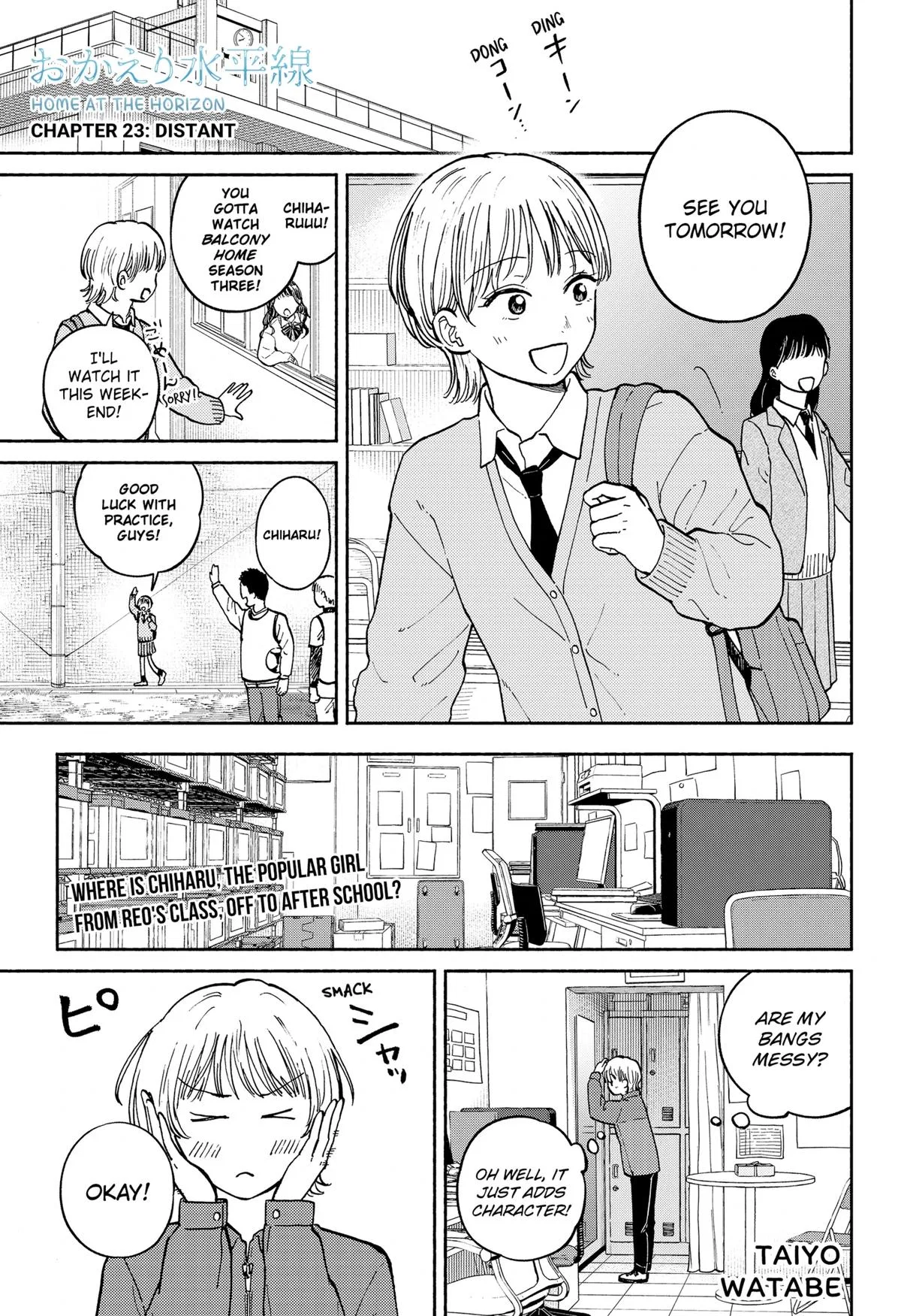 Okaeri Suiheisen Chapter 23 – Page 1