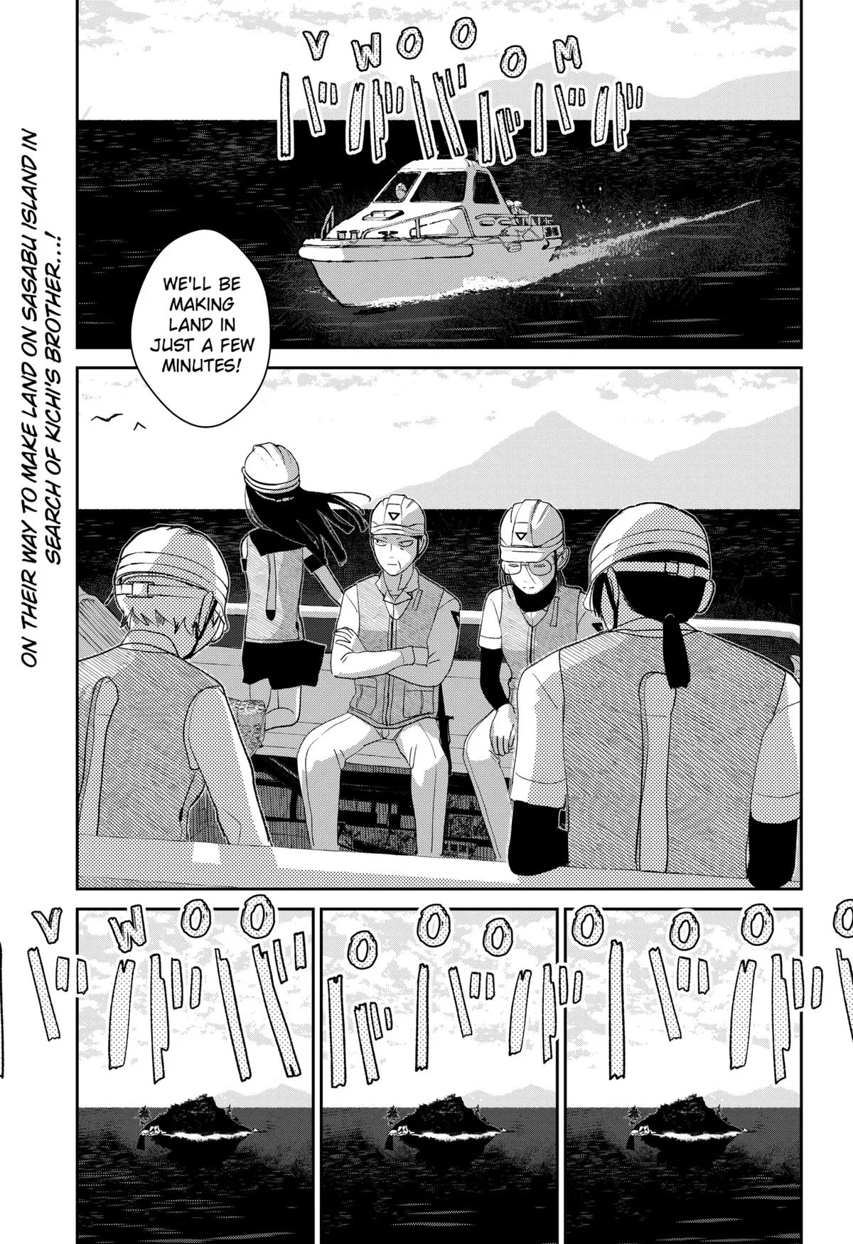 Mizunoke: A Modern Tale of Mysterious Water Dwellers Chapter 4 – Page 1