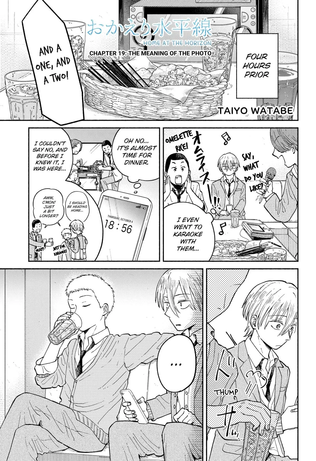Okaeri Suiheisen Chapter 19 – Page 1