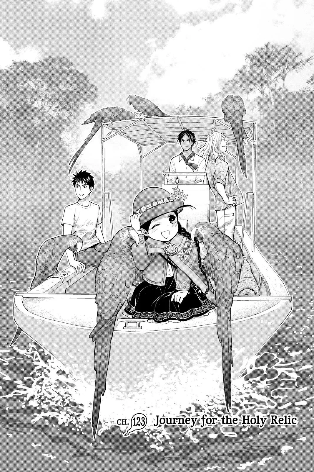 Elegant Yokai Apartment Life Chapter 123 – Page 1
