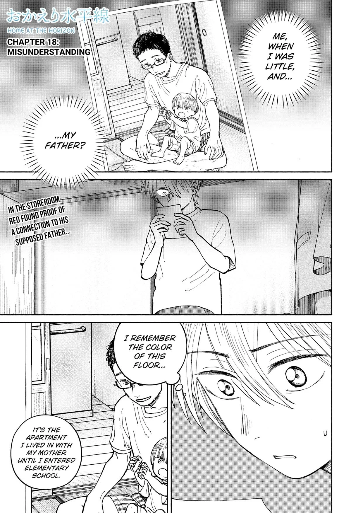 Okaeri Suiheisen Chapter 18 – Page 1