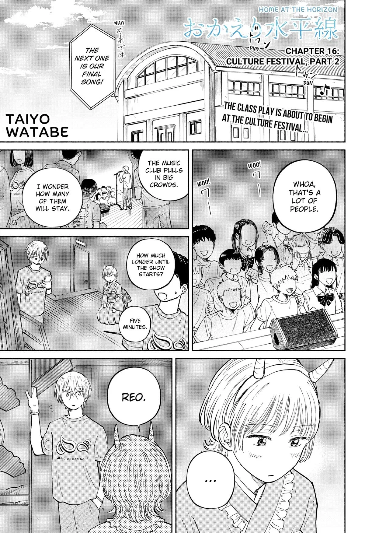 Okaeri Suiheisen Chapter 16 – Page 1