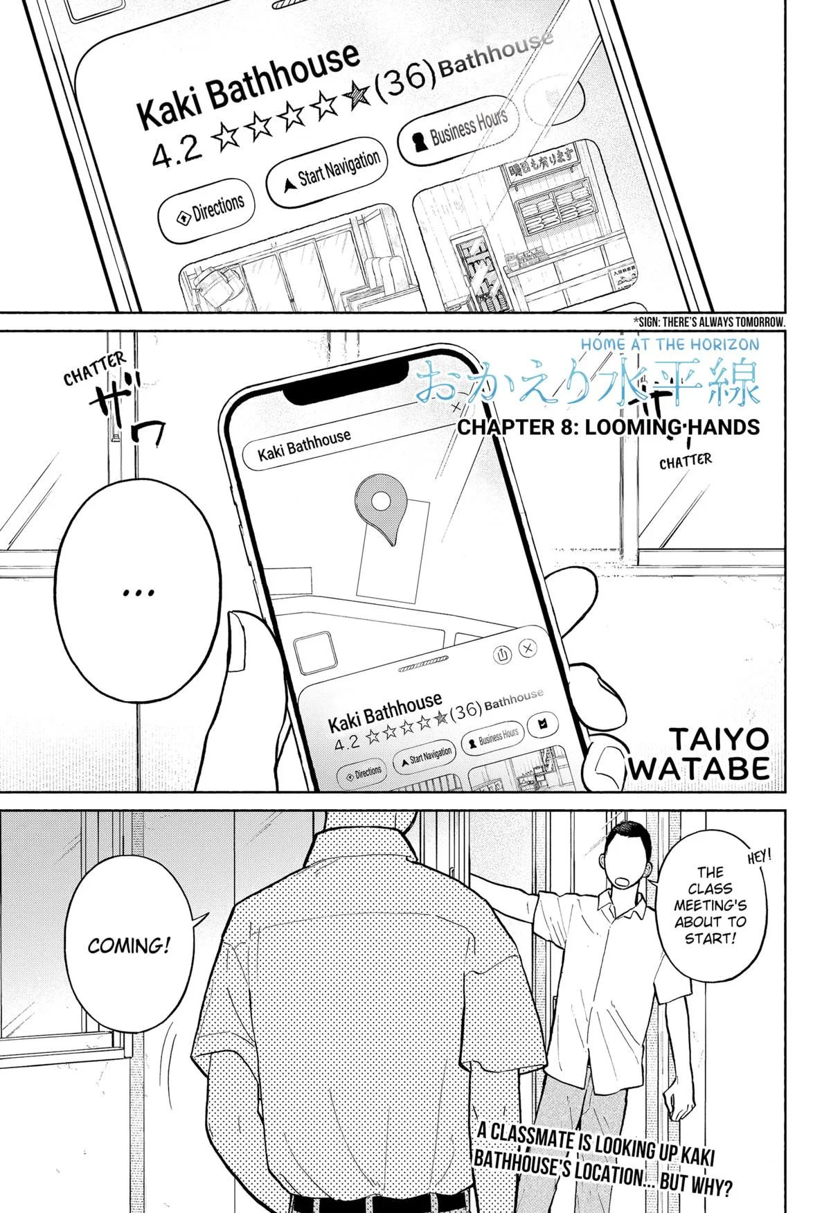 Okaeri Suiheisen Chapter 8 – Page 1