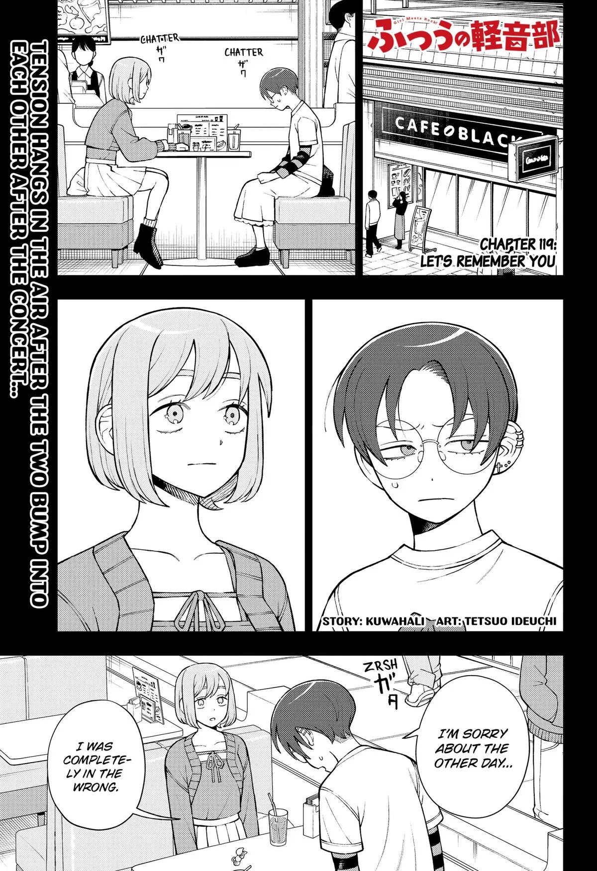 Futsu no Keionbu Chapter 119 – Page 1