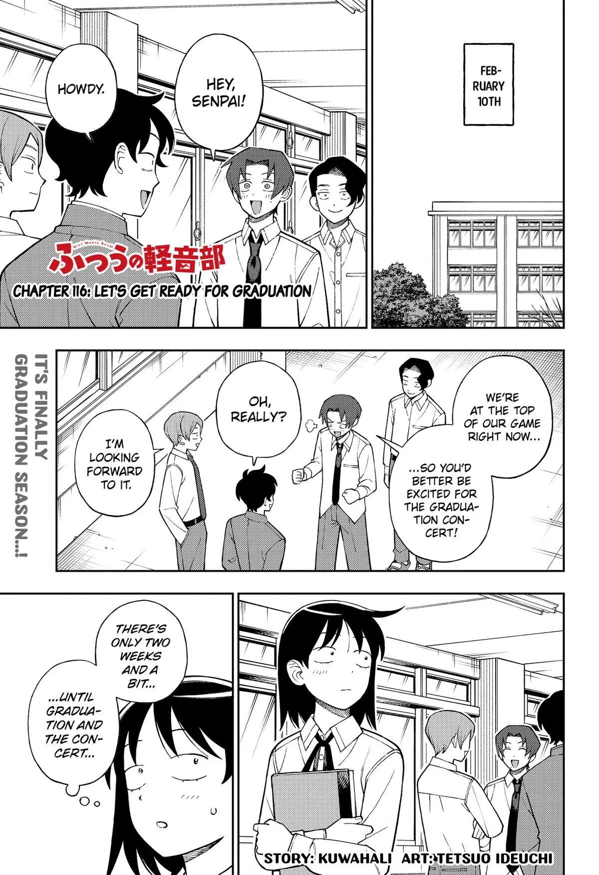 Futsu no Keionbu Chapter 116 – Page 1