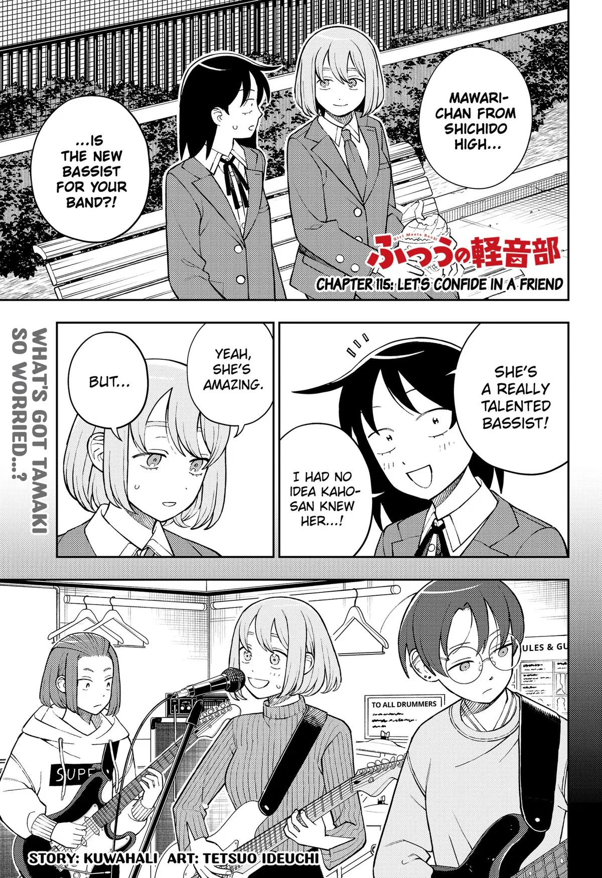 Futsu no Keionbu Chapter 115 – Page 1