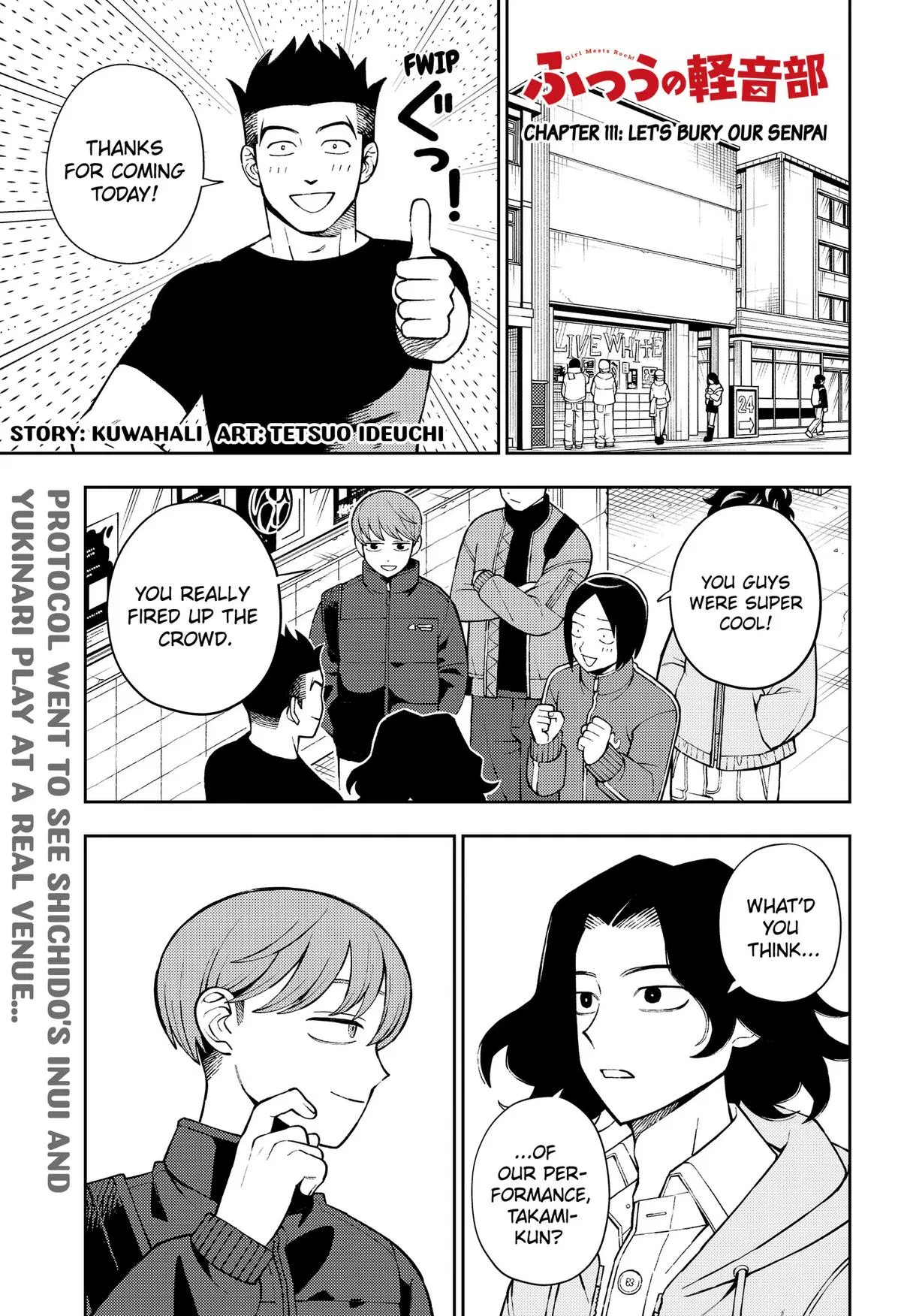 Futsu no Keionbu Chapter 111 – Page 1