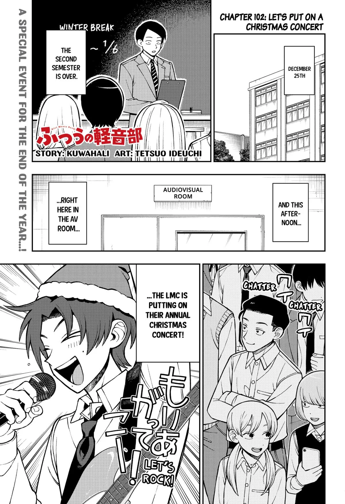Futsu no Keionbu Chapter 102 – Page 1