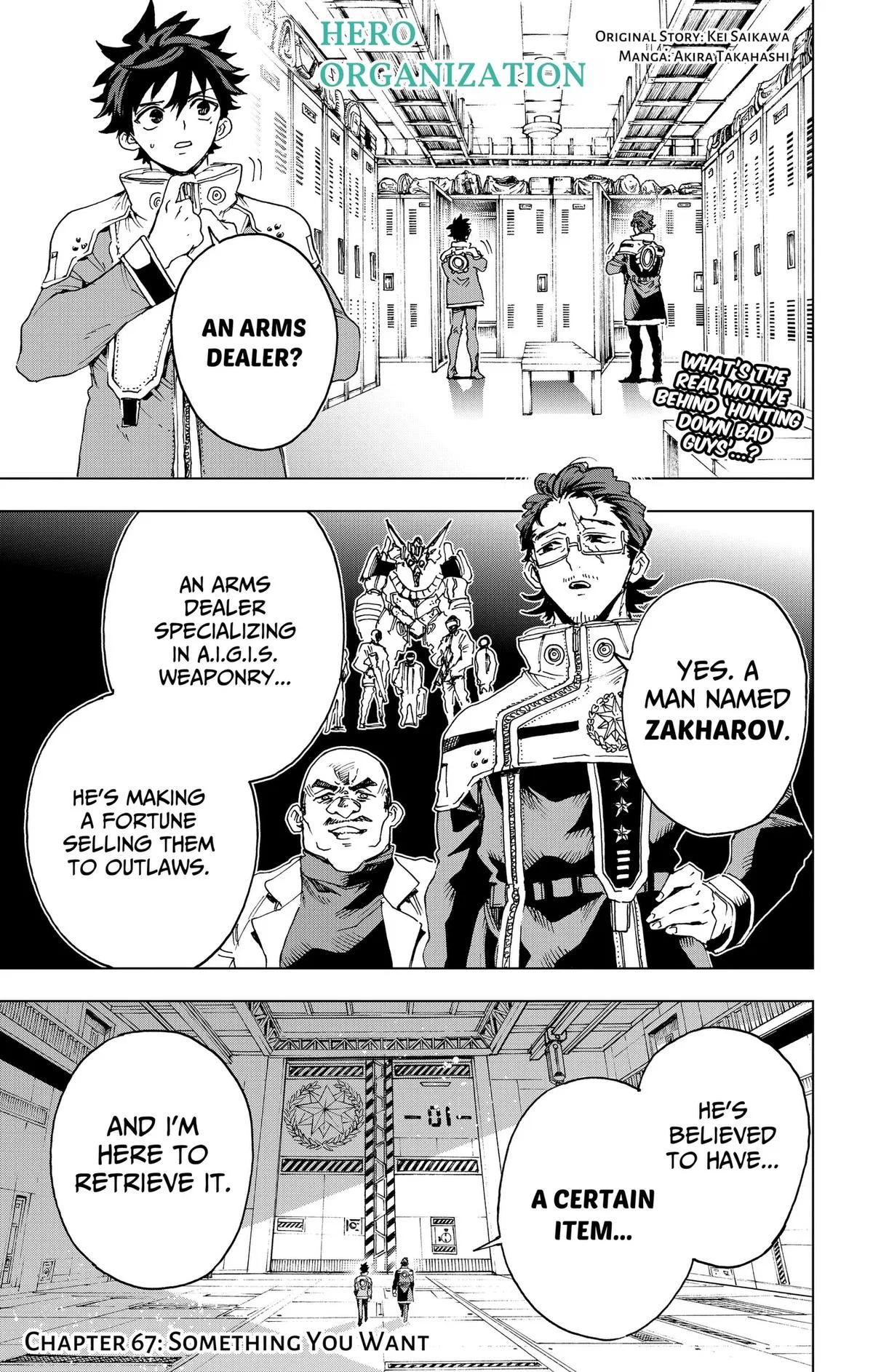 Hero Organization Chapter 67 – Page 1