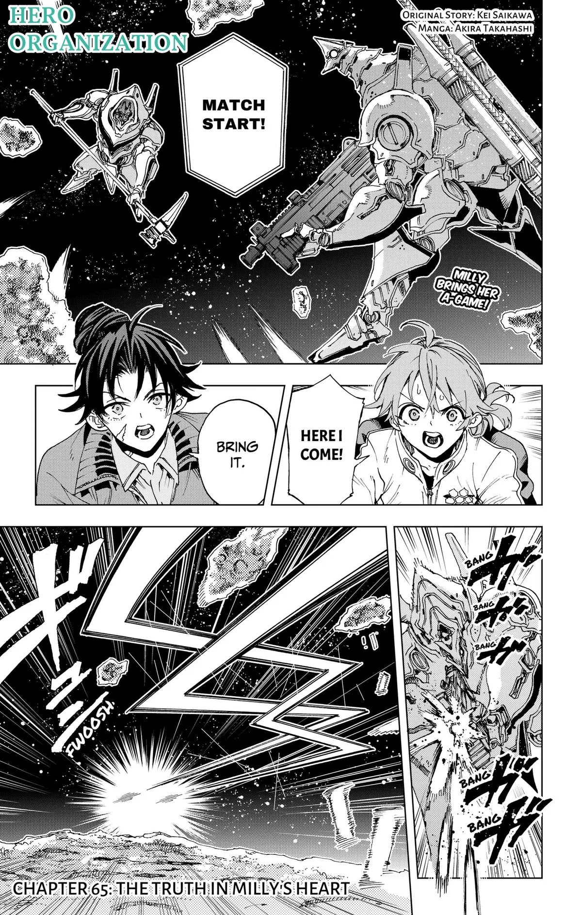 Hero Organization Chapter 65 – Page 1