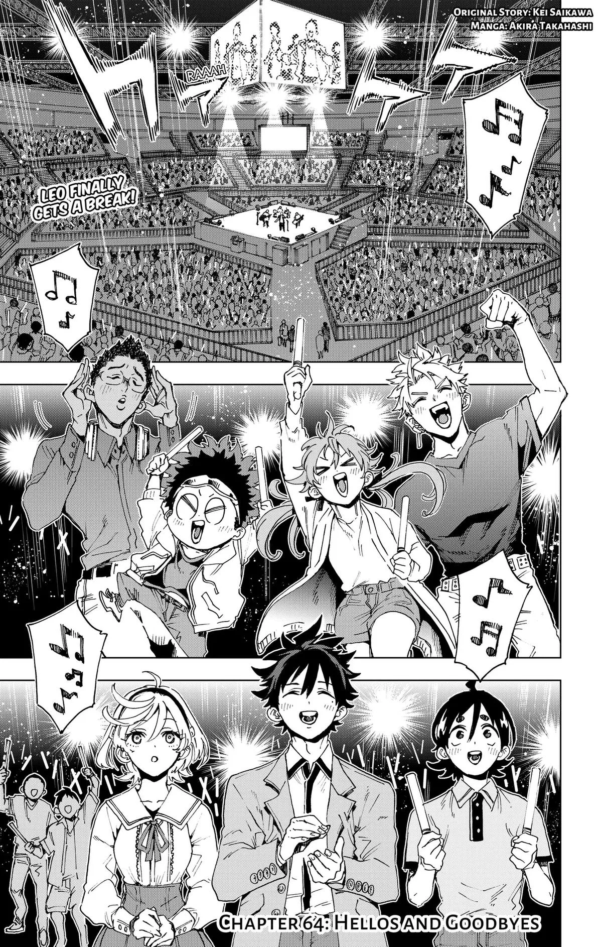Hero Organization Chapter 64 – Page 1