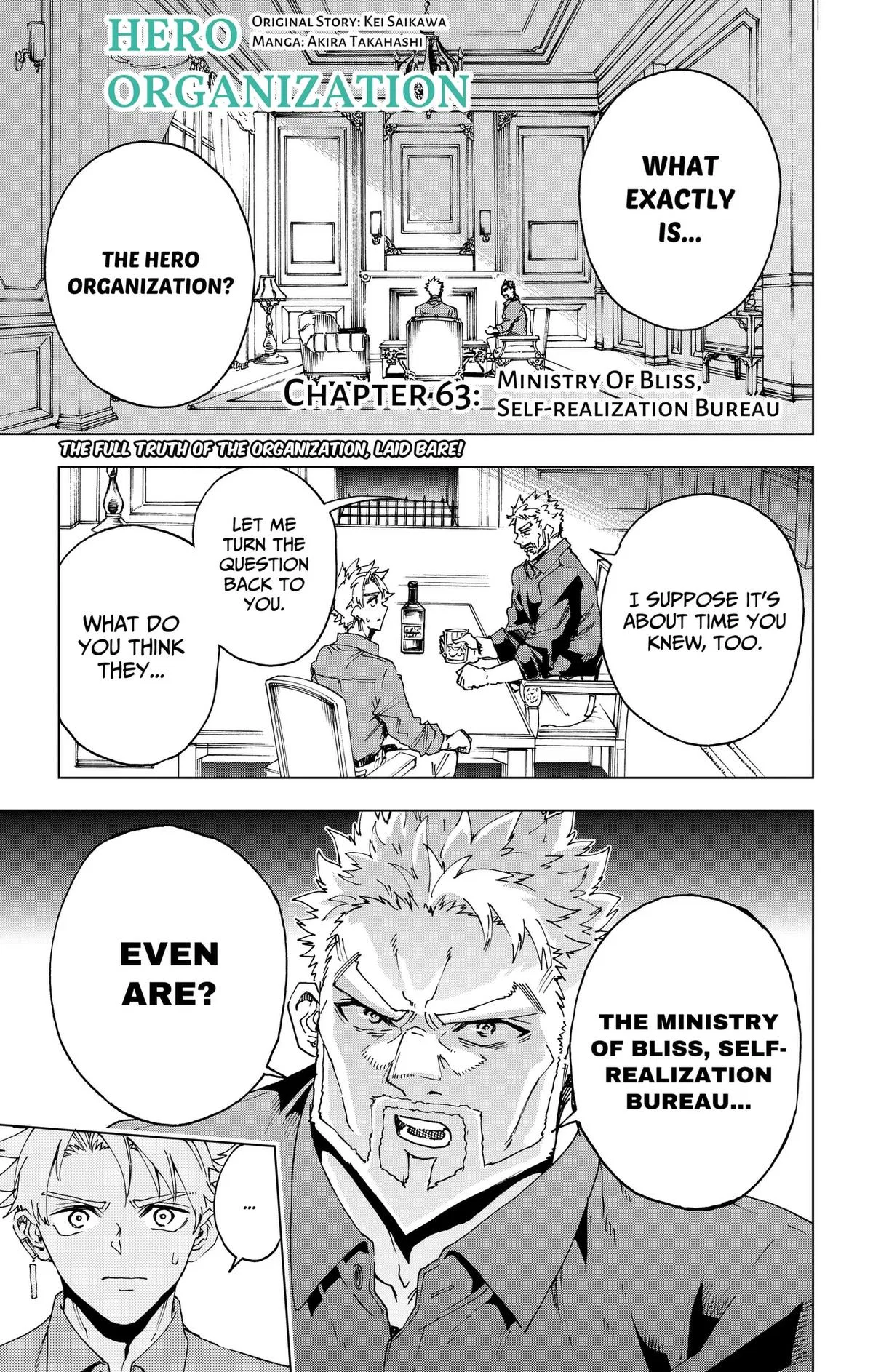 Hero Organization Chapter 63 – Page 1
