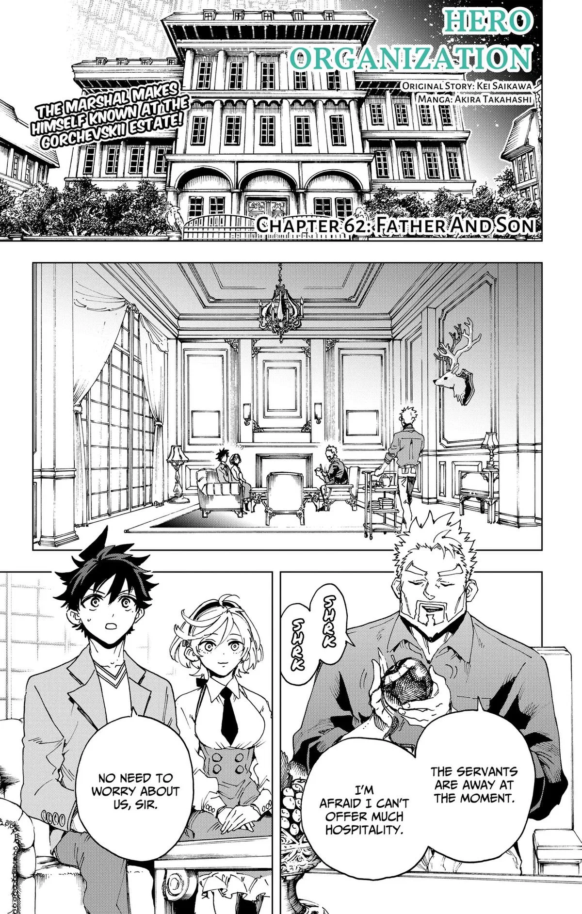 Hero Organization Chapter 62 – Page 1