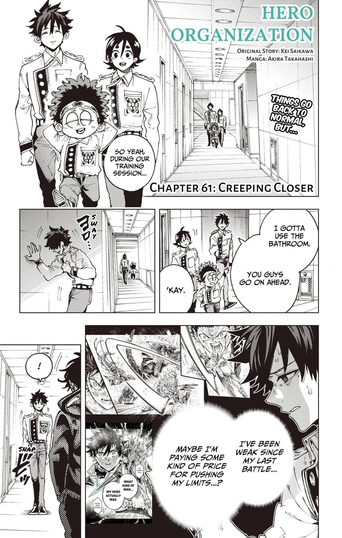 Hero Organization Chapter 61 – Page 1