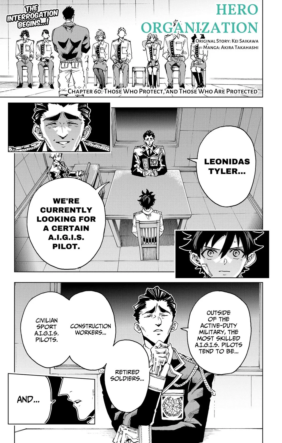 Hero Organization Chapter 60 – Page 1