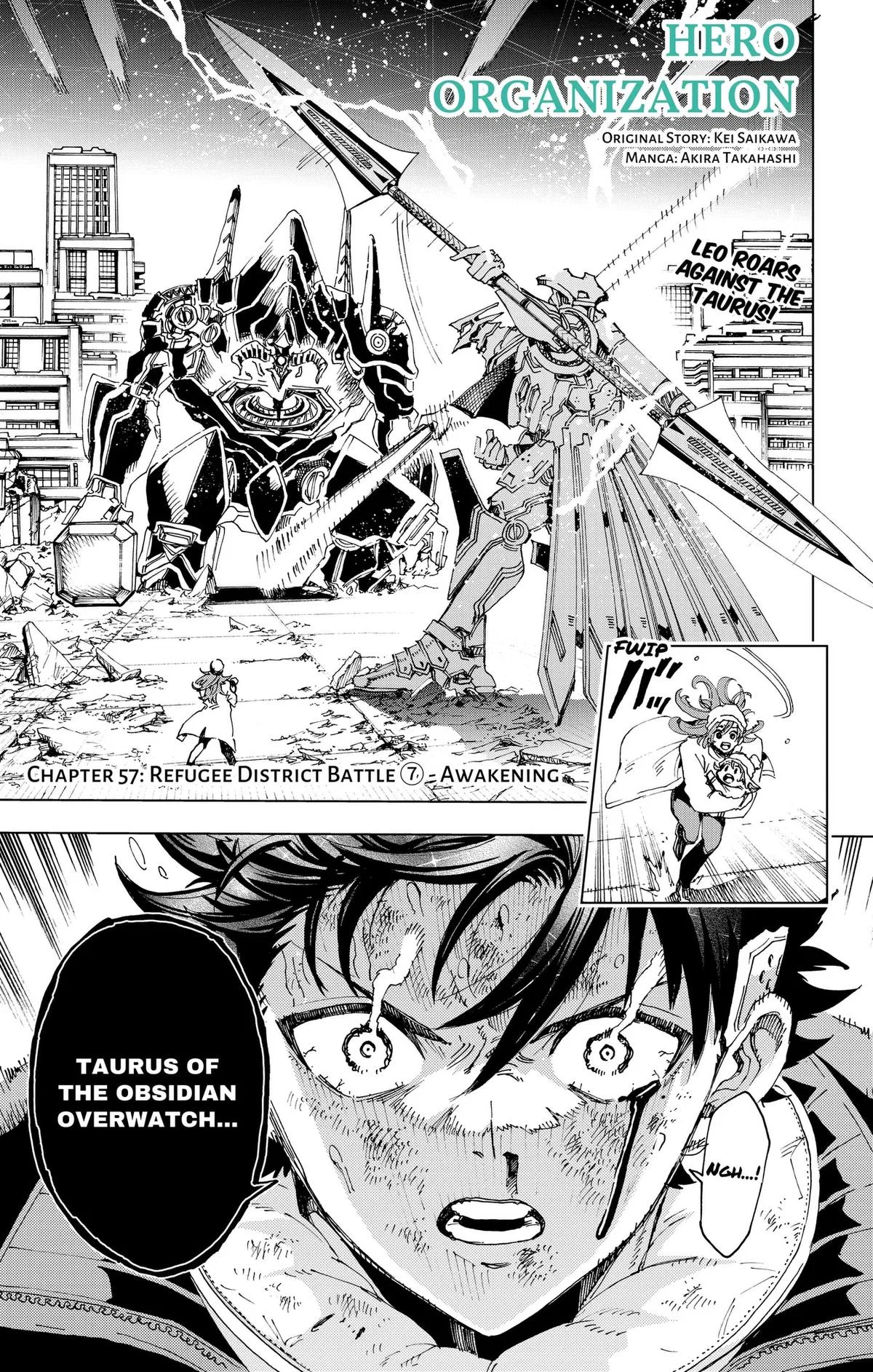 Hero Organization Chapter 57 – Page 1