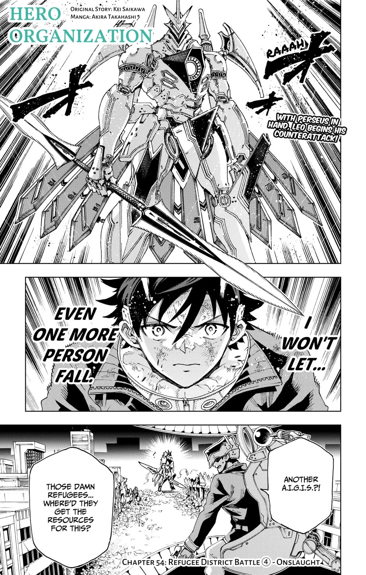 Hero Organization Chapter 54 – Page 1